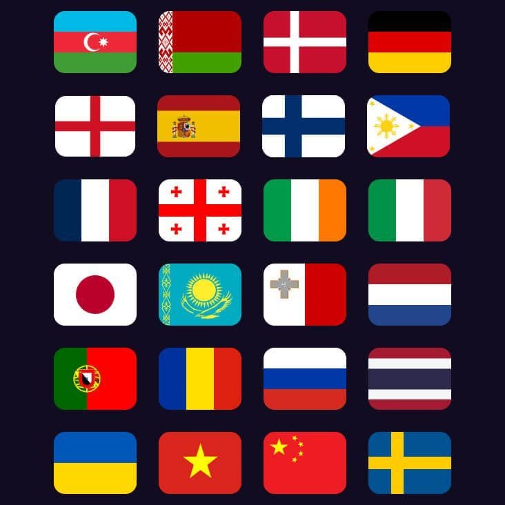 Balloon - Supported Language Gameplay Image