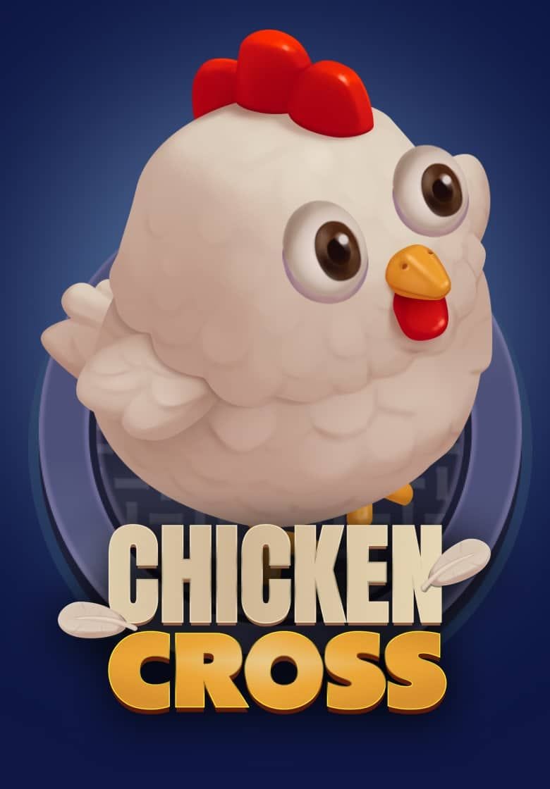 iMoon B2B - Product banner